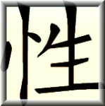 Benutzeravatar