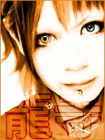 Benutzeravatar