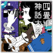 Benutzeravatar