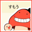 Benutzeravatar