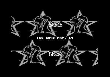 Intro#42