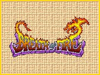 Breath of Fire