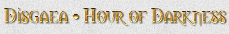 Disgaea Title