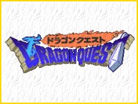 Dragon Quest