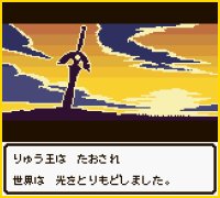 Szene aus dem Intro (GBA)