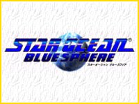 Star Ocean - Blue Sphere